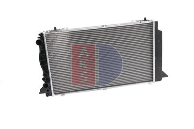 KüHLER MOTORKüHLUNG AKS DASIS 481380N 14