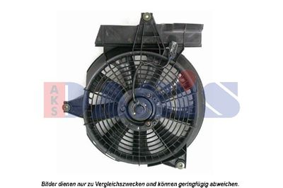 Вентилятор, охлаждение двигателя AKS DASIS 568028N для HYUNDAI SANTA FE