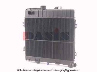 AKS DASIS 050250N Крышка радиатора  для BMW 3 (Бмв 3)