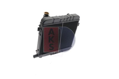 KüHLER MOTORKüHLUNG AKS DASIS 150040N 6