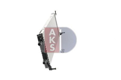 NIEDERTEMPERATURKüHLER LADELUFTKüHLER AKS DASIS 120004N 11