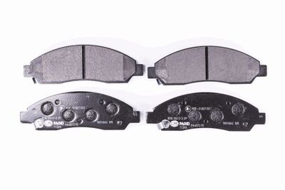 Комплект тормозных колодок, дисковый тормоз HELLA 8DB 355 013-291 для GREAT WALL STEED