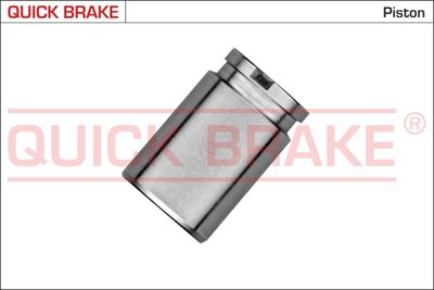 QUICK BRAKE 185264 Ремкомплект тормозного суппорта  для NISSAN JUKE (Ниссан Жуkе)