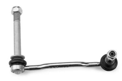 биалета QUICK STEER LS7855