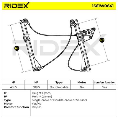 стъклоподемник RIDEX