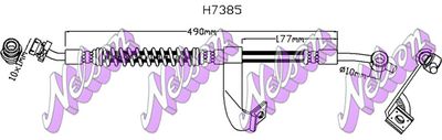 KAWE H7385 Тормозной шланг  для HYUNDAI i40 (Хендай И40)