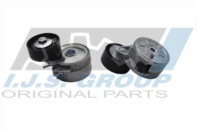 INTINZATOR CUREA TRANSMISIE