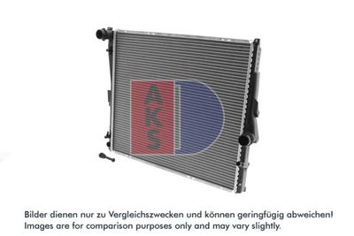 KüHLER MOTORKüHLUNG AKS DASIS 050024N