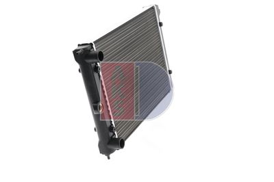 KüHLER MOTORKüHLUNG AKS DASIS 040440N 12