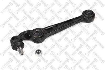 Рычаг независимой подвески колеса, подвеска колеса STELLOX 57-71084A-SX для VOLVO 340-360