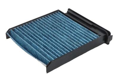 Cabinefilter met actieve kool, met zilverionen past: DACIA DUSTER, LOGAN, LOGAN EXPRESS, LOGAN MCV, SANDERO  LADA LARGUS  NISSAN BLUEBIRD SYLPHY II, MICRA C+C III, MICRA III, NOTE 1.0-2.8D 05.86-