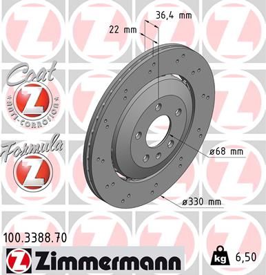 ZIMMERMANN 100.3388.70 Деталь для AUDI A4 B8 Avant (8K5) RS4 quattro ZIMMERMANN 100.3388.70 Деталь для AUDI A4 B8 Avant (8K5) RS4 quattro