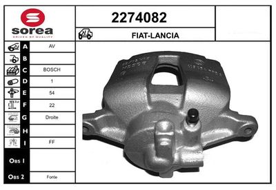 EAI 2274082 Тормозной суппорт  для LANCIA MUSA (Лансиа Муса)