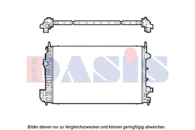 Радиатор, охлаждение двигателя AKS DASIS 190015N для SAAB 9-3X