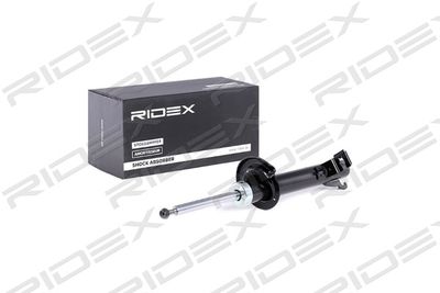 Амортизатор RIDEX 854S0707 для FORD FUSION