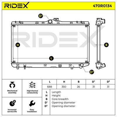 радиатор, охлаждане на двигателя RIDEX 470R0134