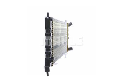 RADIATOR RACIRE MOTOR MAHLE CR313000S 39