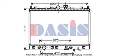 AKS DASIS 140076N Радиатор охлаждения двигателя AKS DASIS для MITSUBISHI SPACE