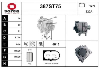 STARTCAR 387ST75 Генератор для VW TOUAREG (7P5, 7P6) 3.6 V6 FSI