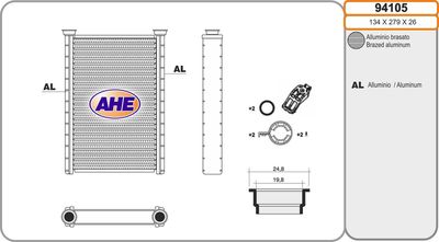 Теплообменник, отопление салона AHE 94105 для AUDI A7