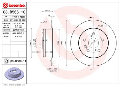 Тормозной диск BREMBO 08.B566.11 для TOYOTA AVALON