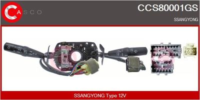 COMUTATOR COLOANA DIRECTIE CASCO CCS80001GS