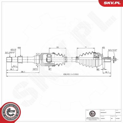 полуоска ESEN SKV 40SKV021