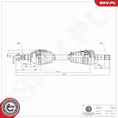 PLANETARA ESEN SKV 40SKV007 4