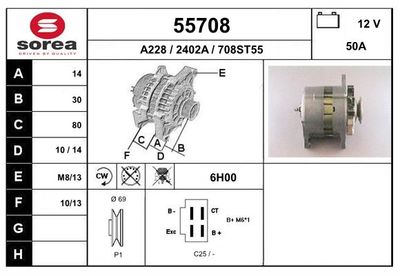 Генератор EAI 55708 для MAZDA 616