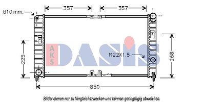 AKS DASIS 150016N Крышка радиатора  для OPEL SINTRA (Опель Синтра)