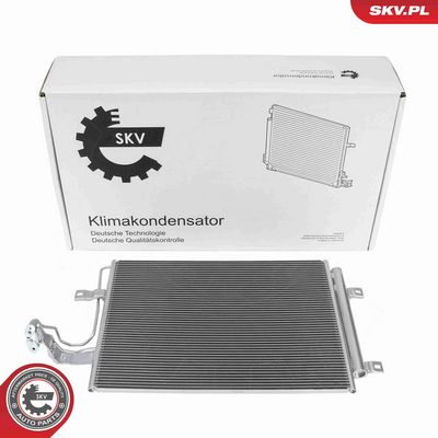 кондензатор, климатизация ESEN SKV 86SKV531