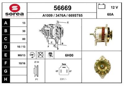 Генератор EAI 56669 для NISSAN URVAN