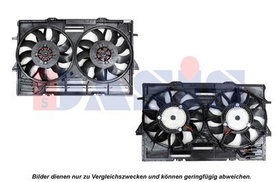 AKS DASIS 488033N Вентилятор системы охлаждения двигателя  для AUDI A5 (Ауди А5)