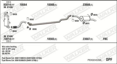 Изпускателна система WALKER PEK024533A