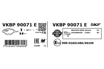 Комплект тормозных колодок, дисковый тормоз VKBP 90071 E