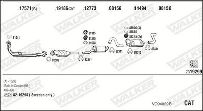 Изпускателна система WALKER VO94022B