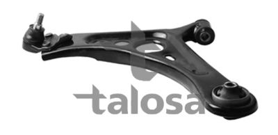Рычаг независимой подвески колеса, подвеска колеса