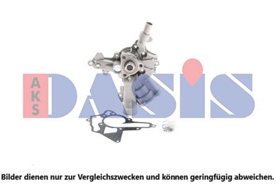 WASSERPUMPE MOTORKüHLUNG