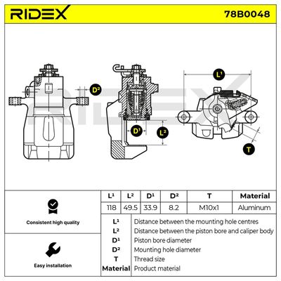 спирачен апарат RIDEX