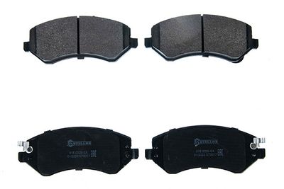 комплект спирачно феродо, дискови спирачки STELLOX 1537 000B-SX