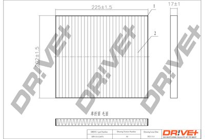 FILTRU AER HABITACLU Dr!ve+ DP1110120076