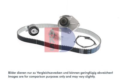 Vattenpump + kuggremssats AKS DASIS 570257N