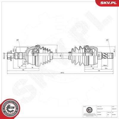 полуоска ESEN SKV 40SKV371