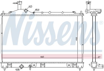Chladič motora NISSENS 606181