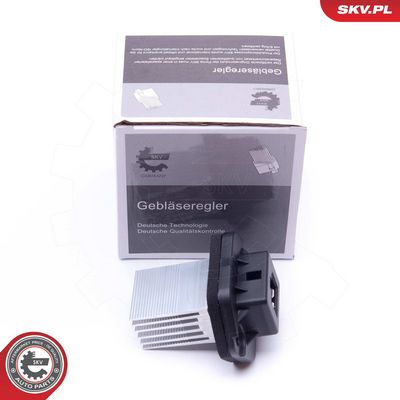 Varža, vidaus pūtiklis