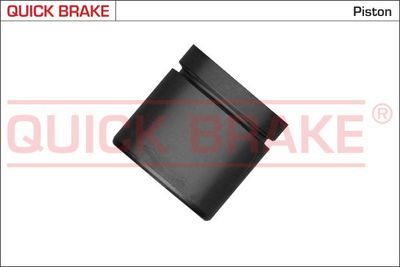 Поршень, корпус скобы тормоза QUICK BRAKE 185246 для VW LUPO