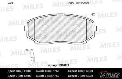 Комплект тормозных колодок, дисковый тормоз MILES E100229 для MAZDA CX-9