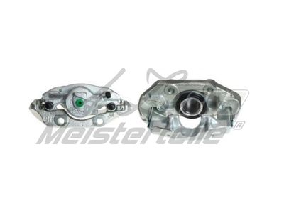 спирачен апарат A.Z. Meisterteile AZMT-44-023-1253