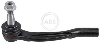 Skersinės vairo trauklės galas