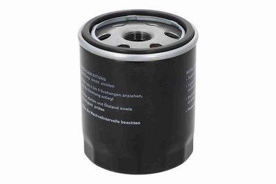 ÖLFILTER VAICO V250145 3